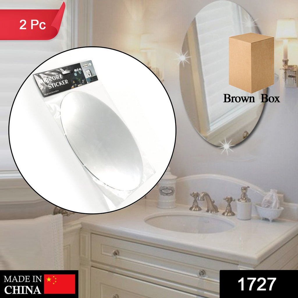 1727 Adhesive Bathroom Mirror Wall